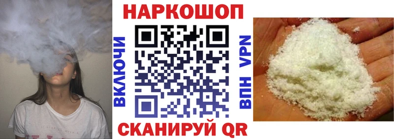 А ПВП Петрозаводск