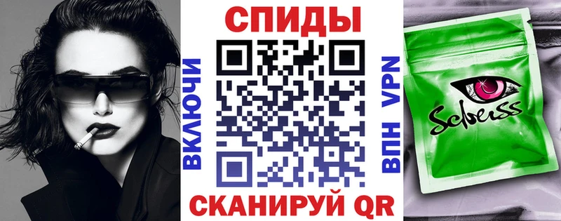 Бутират GHB  Петрозаводск 