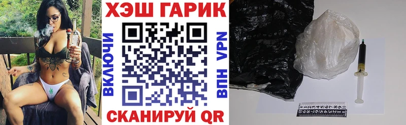 Гашиш Изолятор Петрозаводск