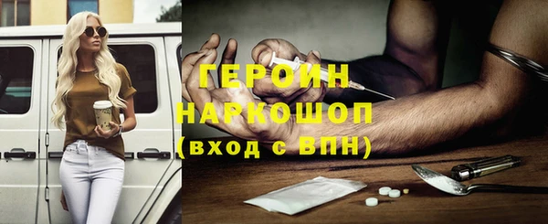 винт Богородицк