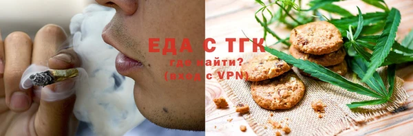 гидропоника Белоозёрский