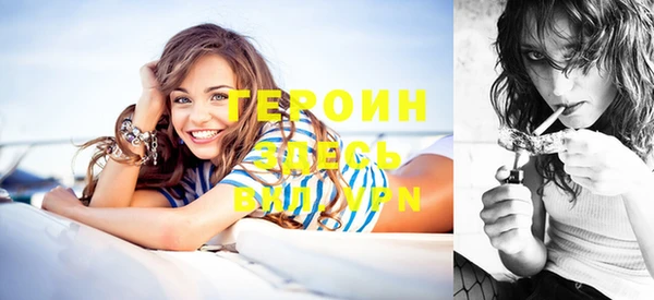 гидропоника Белоозёрский