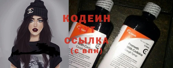 гидропоника Белоозёрский