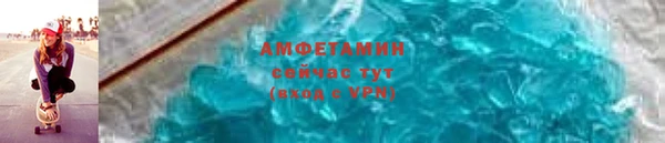дистиллят марихуана Белокуриха