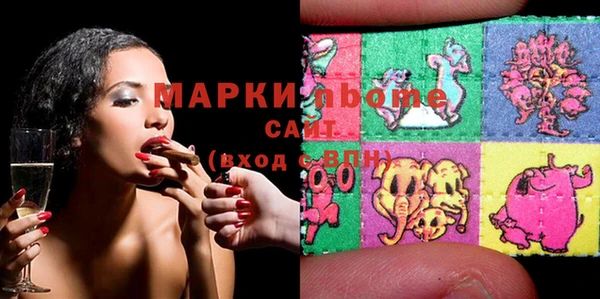 гидропоника Белоозёрский