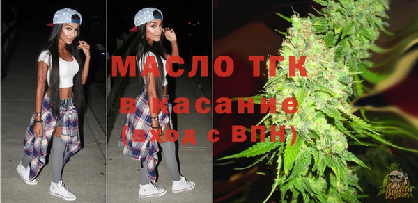 гидропоника Белоозёрский