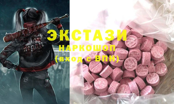гидропоника Белоозёрский