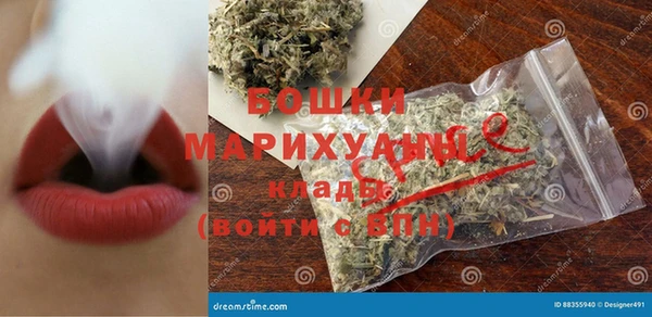 гидропоника Белоозёрский
