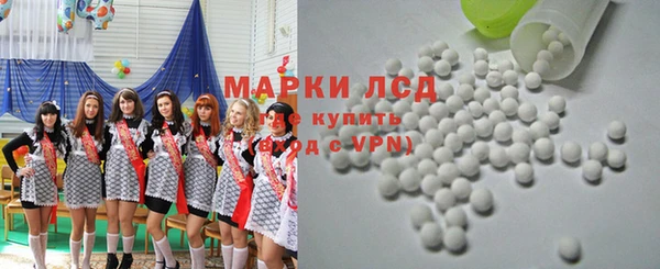 гидропоника Белоозёрский