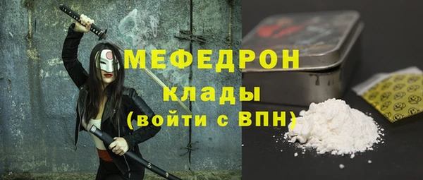 гидропоника Белоозёрский