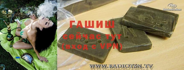 винт Богородицк