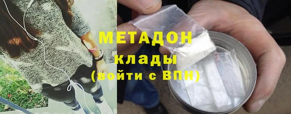гидропоника Белоозёрский