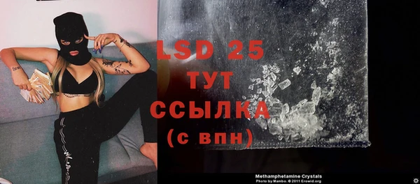 винт Богородицк