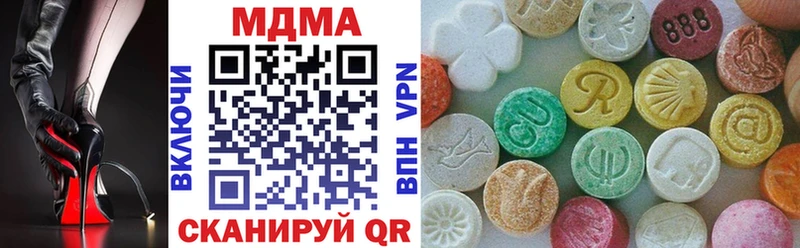 MDMA VHQ  Петрозаводск 