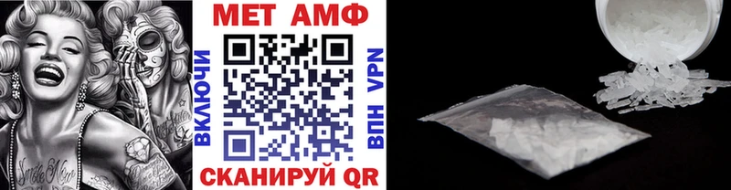цены   Петрозаводск  МЕТАМФЕТАМИН витя 