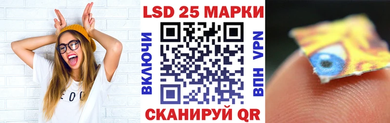Наркотические марки 1,8мг  hydra маркетплейс  Петрозаводск  даркнет сайт 