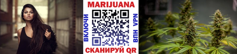 Бошки Шишки план гидра маркетплейс Петрозаводск